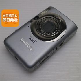美品 IXY DIGITAL 110 IS シルバー 即日発送 Canon デジカメ デジタルカメラ 本体 あすつく 土日祝発送OK