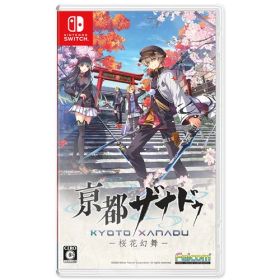 亰都ザナドゥ -桜花幻舞- 通常版 【Switch】 HAC-P-BTWLA