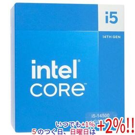 Core i5 14500 2.6GHz 24MB LGA1700 SRN3T【いつでも+1％！5のつく日と日曜日は+2%！】 爆買