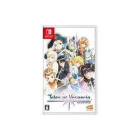 中古ニンテンドースイッチソフト テイルズ オブ ヴェスペリア REMASTER