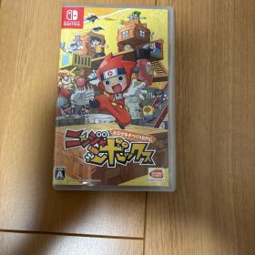 Nintendo Switch ニンジャボックス