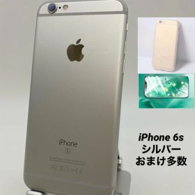 iPhone 6s シルバー 新品 8,500円 中古 4,500円 | ネット最安値の価格