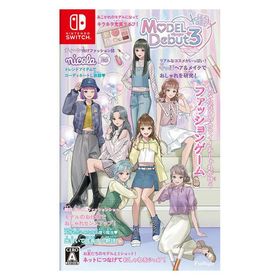 【アウトレット】フリュー MODEL Debut3 #nicola/モデルデビュー3 ニコラ HAC-P-A97SA 1本