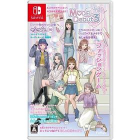 (送料無料) (追跡番号あり・取寄商品) ニンテンドー/MODEL Debut3 #nicola/モデルデビュー3 ニコラ/Nintendo Switch ソフト