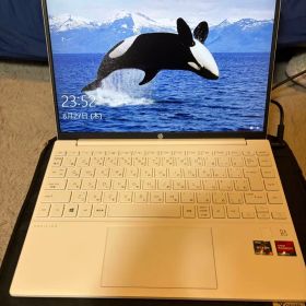 Pavilion Aero 13-be 中古 52,000円 | ネット最安値の価格比較