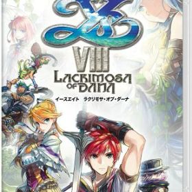 イースVIII -Lacrimosa of DANA- - Switch