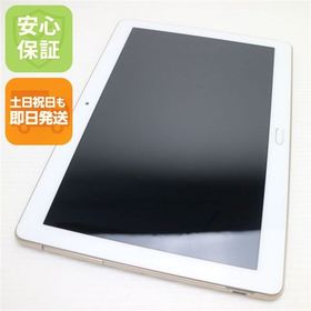 安心保証 良品中古 d-01K dtab ゴールド 本体 白ロム