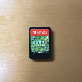 ピクミン3 デラックス Nintendo Switch ソフトのみ