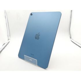 【中古】Apple 【Wi-Fi】 iPad Air（第5世代/2022） 256GB ブルー MM9N3J/A【柏】保証期間１ヶ月【ランクB】