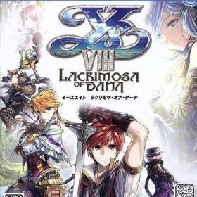 【中古】 イースＶIII −Ｌａｃｒｉｍｏｓａ ｏｆ ＤＡＮＡ−／ＰＳ４