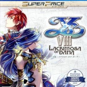 【中古】 イースVIII −Ｌａｃｒｉｍｏｓａ ｏｆ ＤＡＮＡ− ＳＵＰＥＲ ＰＲＩＣＥ／ＰＳ４