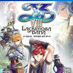 イースVIII -Lacrimosa of DANA- - PS4(中古品)