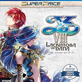 イースVIII -Lacrimosa of DANA- スーパープライス - PS4(中古品)