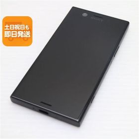 美品 SO-02K Xperia XZ1 Compact ブラック スマホ 即日発送 スマホ 白ロム 中古 DoCoMo SONY あすつく 土日祝発送OK