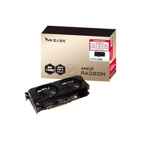 玄人志向 Radeon RX7600 搭載 グラフィックボード GDDR6 8GB 搭載モデル 【国内正規品】 RD-RX7600-E8GB/V2