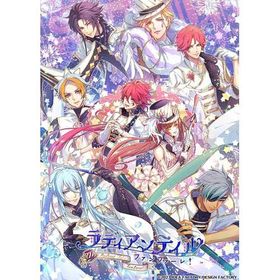 【新品/送料無料】アイディアファクトリー ラディアンテイル 〜ファンファーレ！〜 HAC-P-BBYGA