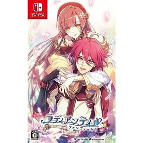 【Switch】ラディアンテイル 〜ファンファーレ！〜