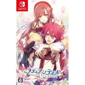 Switchラディアンテイル ?ファンファーレ?