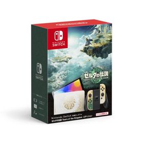 Nintendo Switch(有機ELモデル) ゼルダの伝説 ティアーズ オブ ザ キングダムエディション本体 新品【宅配便】