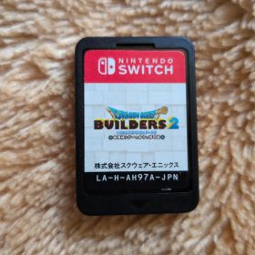 ドラゴンクエストビルダーズ2 パッケージ無し Switch ソフト