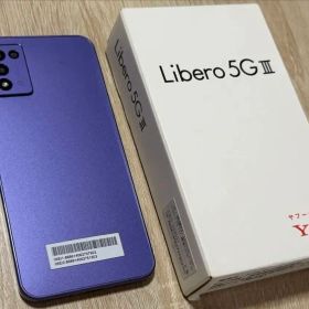 最終お値下げ‼️‼️新品未使用‼️ 人気限定カラーLibero 5G III 本体