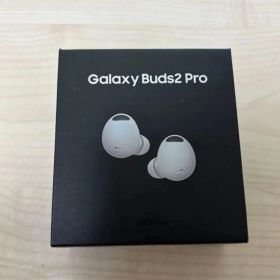 未開封品 ワイヤレスイヤホン Samsung Galaxy Buds2 PRO