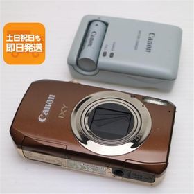 超美品 IXY 50S ブラウン 即日発送 Canon デジカメ デジタルカメラ 本体 あすつく 土日祝発送OK