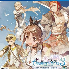 【PS4】ライザのアトリエ3~終わりの錬金術士と秘密の鍵~DX
