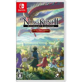 Switch 二ノ国II レヴァナントキングダム All In One Edition（にのくに２）（早期購入特典の有効期限は切れています・２０２１年９月１６日発売）【新品】
