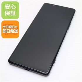美品 SO-51A Xperia 1 II ブラック スマホ 白ロム 中古