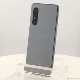 (中古)SONY Xperia 1 II 128GB パープル SO-51A docomoロック解除SIMフリー(276-ud)