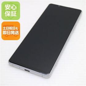 美品 SOG01 Xperia 1 II ホワイト スマホ 白ロム 中古