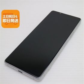 美品 SOG01 Xperia 1 II ホワイト スマホ 白ロム 中古
