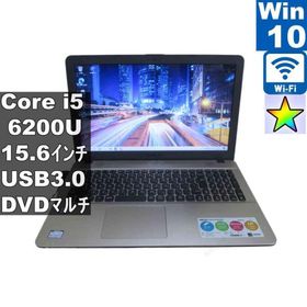 ASUS VivoBook X541UA-XX432T【大容量HDD搭載】 Core i5 6200U 【Windows10 Home】 ／Wi-Fi／長期保証 [97099]