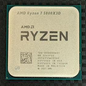 Ryzen 7 5800X3D BOX 新品 67,800円 中古 56,800円 | ネット最安値の