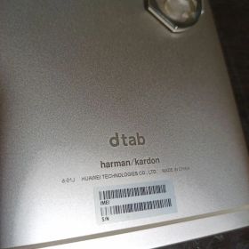 dtab d-01J 本体 Androidタブレット