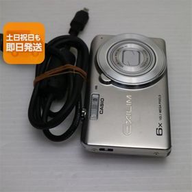 新品同様 EX-ZS25 EXILIM シルバー 即日発送 デジカメ CASIO 本体 あすつく 土日祝発送OK