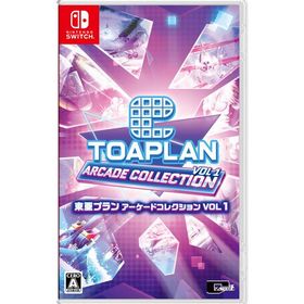 ポスト投函☆送料無料【新品】Nintendo Switch 東亜プラン アーケードコレクション VOL 1