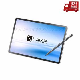 ☆ NEC タブレットパソコン LAVIE Tab EX 11.1型 Android Qualcomm Snapdragon 8 Gen 3 メモリ 12GB ストレージ 256GB シーシェル PC-TX117LAS 送料無料