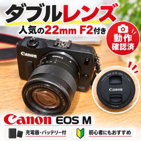 Canon EOS M ダブルレンズ 18-55mm 22mm F2 動作確認済