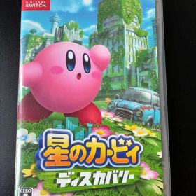 星のカービィ ディスカバリー Nintendo Switch ソフト