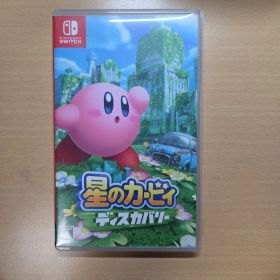 星のカービィ ディスカバリー Nintendo Switch