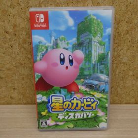 星のカービィ ディスカバリー Nintendo Switch