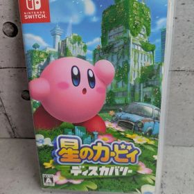 Nintendo Switch 星のカービィ ディスカバリー ソフト