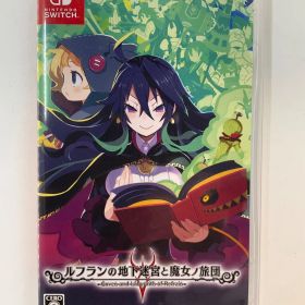Switch ルフランの地下迷宮と魔女ノ旅団