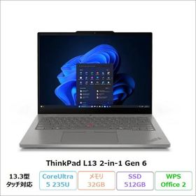 Lenovo ThinkPad L13 2-in-1 Gen 6 2in1 ノートPC 21R8S1GM16 Win11Pro Office付 CoreUltra5 235U 32GB SSD512GB 13.3インチ 再生品Sランク
