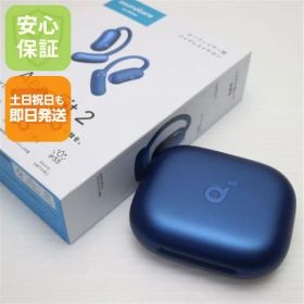 新品未使用 Anker Soundcore AeroFit 2 ディープブルー オープンイヤー ANKER 即日発送 土日祝発送OK