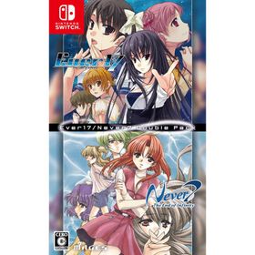 MAGES. (Switch)Ever 17 / Never 7 Double Pack 通常版 返品種別B