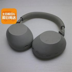 WH-1000XM6 中古 35,500円 | ネット最安値の価格比較 プライスランク