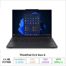 Lenovo ThinkPad X13 Gen 6 ノートPC 21RLS33R06 Windows11 Pro Office付 CoreUltra5 235U 32GB SSD256GB 13.3インチ タッチ 再生品Aランク
